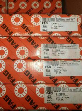 QJ308 309 QJ315-N2-MPA 德国轴承 QJ 314 313 312 311 310 309 N