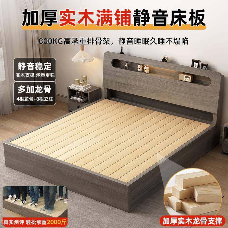 实木床现床代约81.5双人床储物大简床ww-橡木出租房用1.榻榻米单