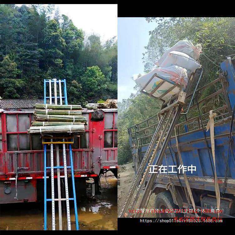 升降机家用小型光伏板玻璃升降机工地上砖机楼房粮食上料机垒德株