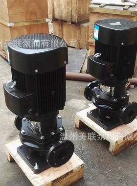 TD200-53G/4立式管道泵 热水管道离心泵 循环增压泵