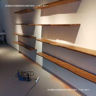 面墙上置物架实隔板65木墙悬木空壁挂书架隔板货架层收纳板板展示