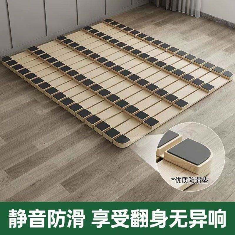 实木垫片榻榻米床架折叠床板防滑卧室地铺透气防潮排骨架悬浮床架