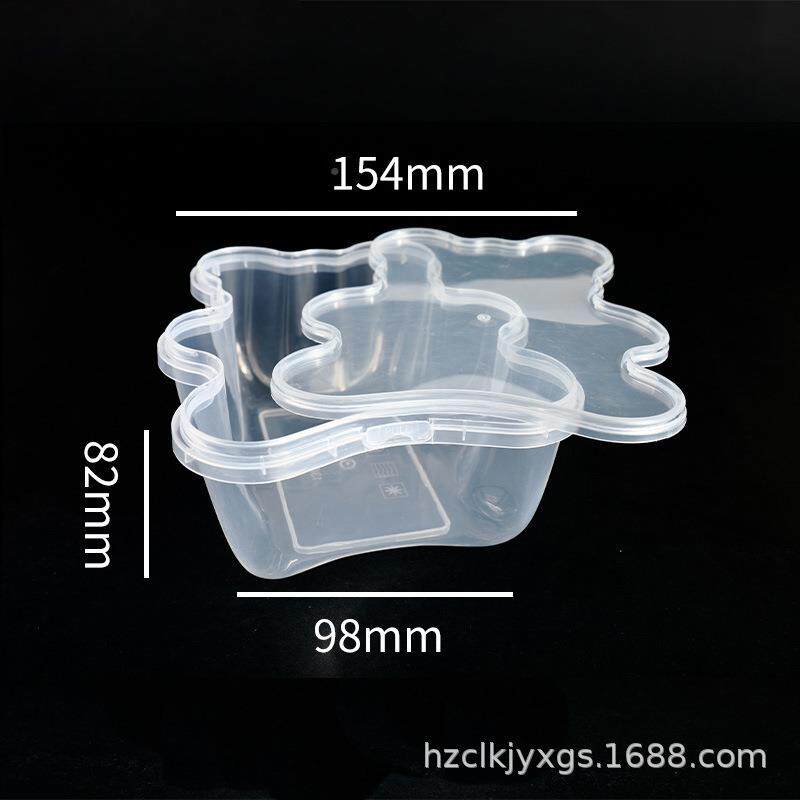 LTK100ml大圆熊猫锁盒芋水果捞扣烧仙草甜品蛋糕打包盒