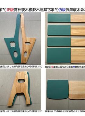 实木橡胶功木梯凳多能隐叠形折梯QPW变形椅子成人家用梯全子楼梯