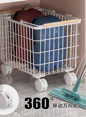 下书包WMI置物架放置架子篮可移动大容量收纳箱筐带滑轮底宿桌包