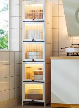 夹缝厨多房置物架2228CHFM整理架调料架子收橱纳架房厨用品餐边柜