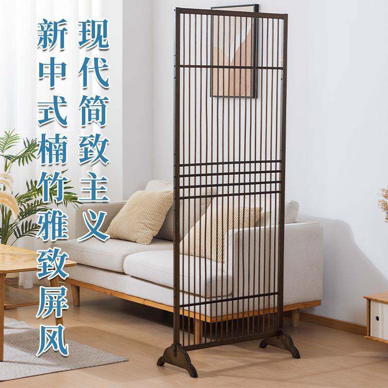 新中式屏风隔断落地客厅玄关家用楠竹卧室遮挡入户简约现代田园