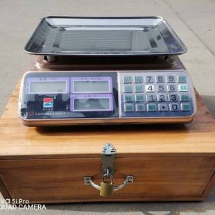 电子秤台秤收纳盒容纳盒木头箱储物箱零钱箱抽屉盒子赶集摆摊实木