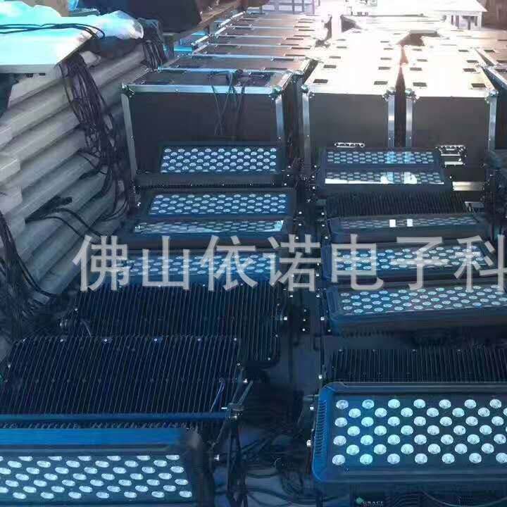 户外文旅投光灯LED城市之光120颗10W RGBW四合一防水舞台染色灯