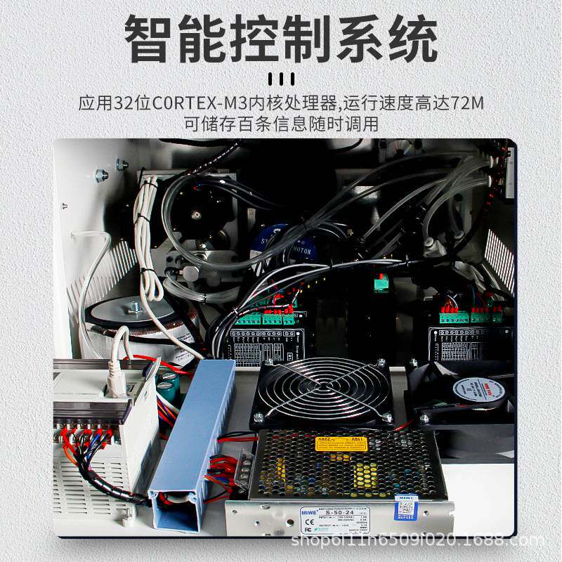 精驰全自动电脑折弯剥线机整直裁断正反ZCBX-16BL剪线智能微控