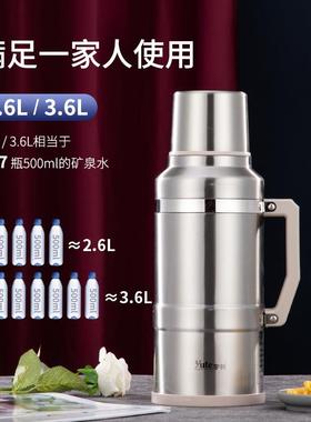 宇230特ute3壶04不Y学锈钢真空保温家用生宿舍大容量暖水壶便携手提