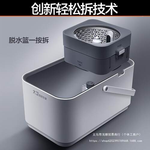 免洗拖301把家用旋转2025新拖款懒人桶一手拖布墩净甩干自动地布