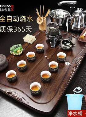 ?茶盘家用轻奢简现代约排海水式新款实木茶烧全自动一体茶具99933