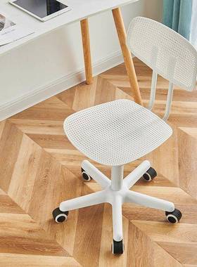 背脑椅子家用卧学习室升降电转椅简约化妆靠学生办公办92722公椅