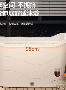 成泡澡澡桶塑料家浴桶大人浴缸大号洗桶加厚人澡盆用GUT浴盆全身