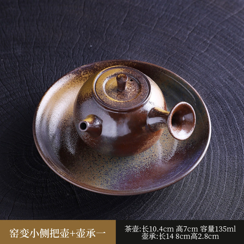 茶壶柴烧复古陶瓷泡茶壶窑变单壶日式家用过滤小壶龙蛋壶茶具