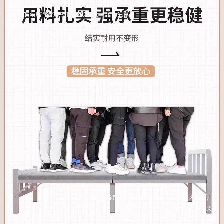 折人叠单人床家用简易宿午休小CBJ床1床米2加床成舍租房双人硬板