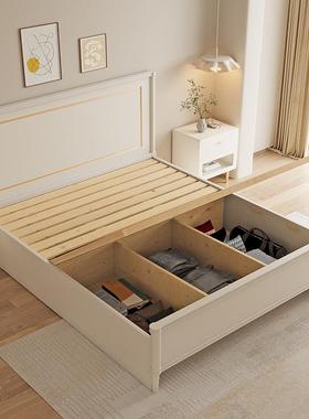 式米轻奢实木床现代606简约奶油风白色美18双床主人卧高箱储物床1