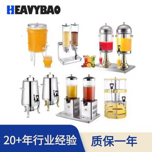 加厚PC单双三头不锈钢果汁鼎酒店商用餐厅冷饮茶自助饮料桶