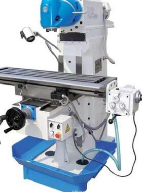 立卧两用万能铣床XQ6226B立式回转头铣床X6226全国联保