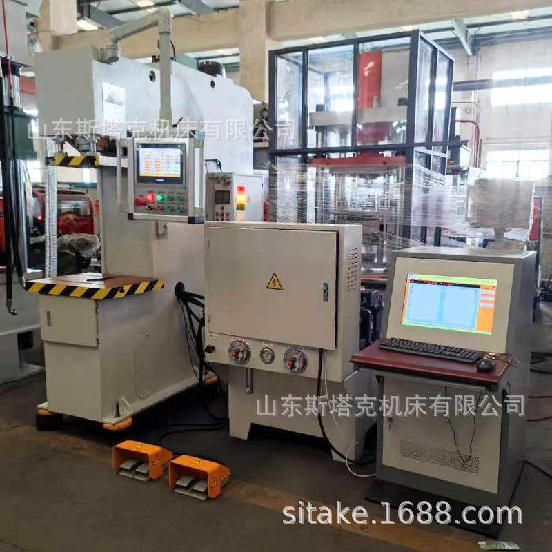 25吨伺服单柱液压机轴承校正油压C型单住压力机校直压装机,五金/工具,其他机械五金,淘宝优惠券,粉丝福利购,淘宝优惠卷