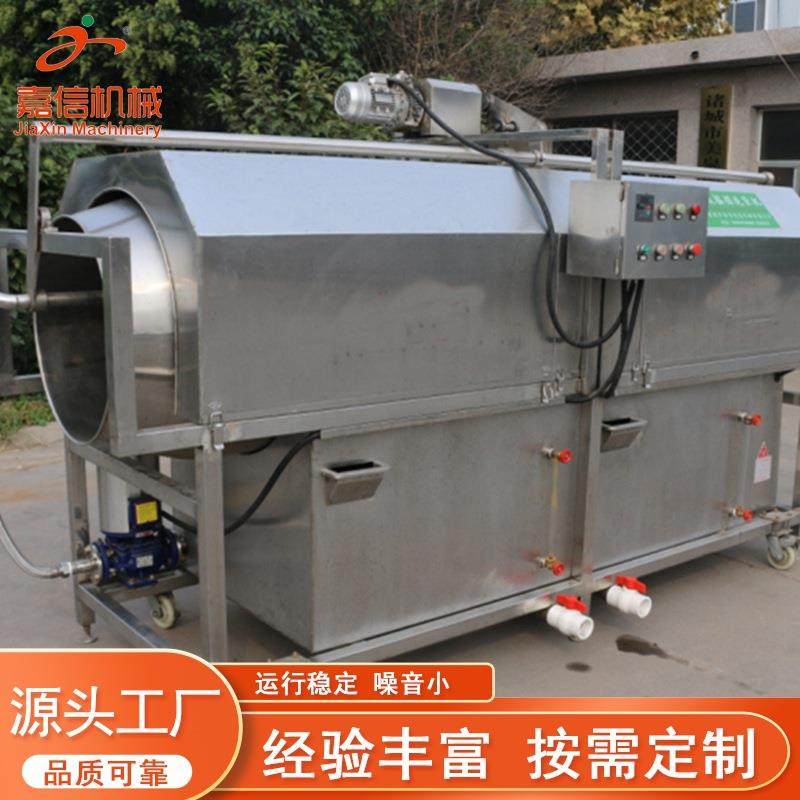 滚筒清洗机胡萝卜山楂清洗用食品加工设备包装袋滚筒式洗袋机,清洗/食品/商业设备,其他食品加工设备,淘宝优惠券,粉丝福利购,淘宝优惠卷