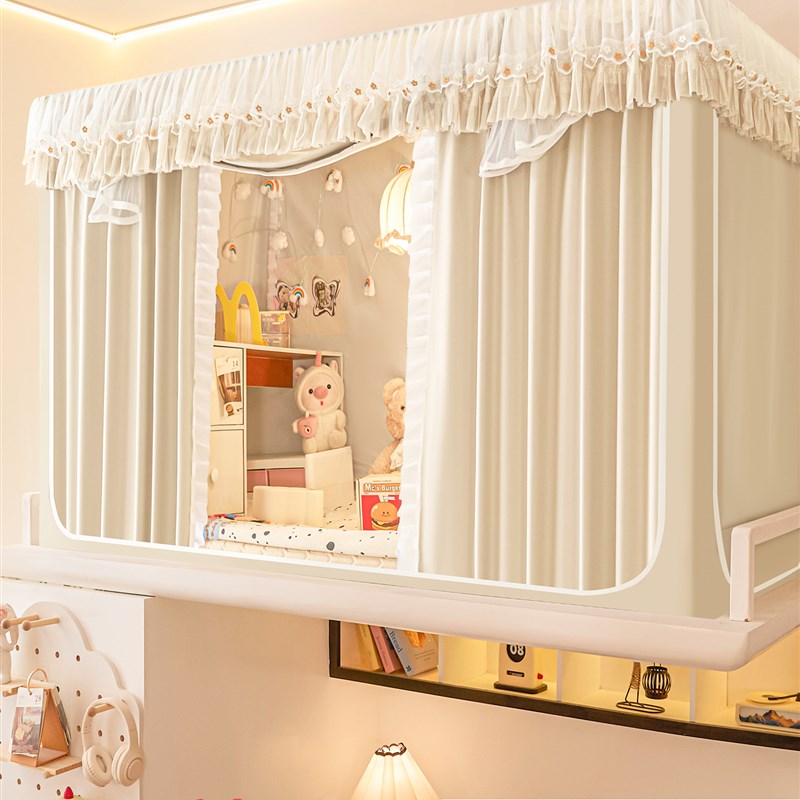 大学宿舍遮光床帘法式p蚊帐上下铺专遮挡帘一体式公主风单人床窗