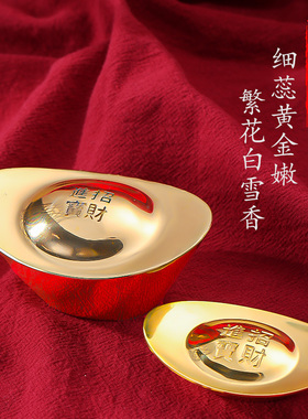 纯铜实心沙e金元宝纯铜摆件招财进宝客厅聚宝盆装饰品开业礼品