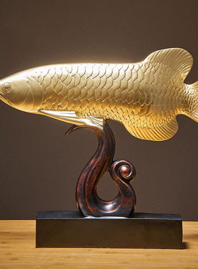 轻奢高档鱼摆件家居玄关博古架老板办公室K酒柜装饰品乔迁新居礼