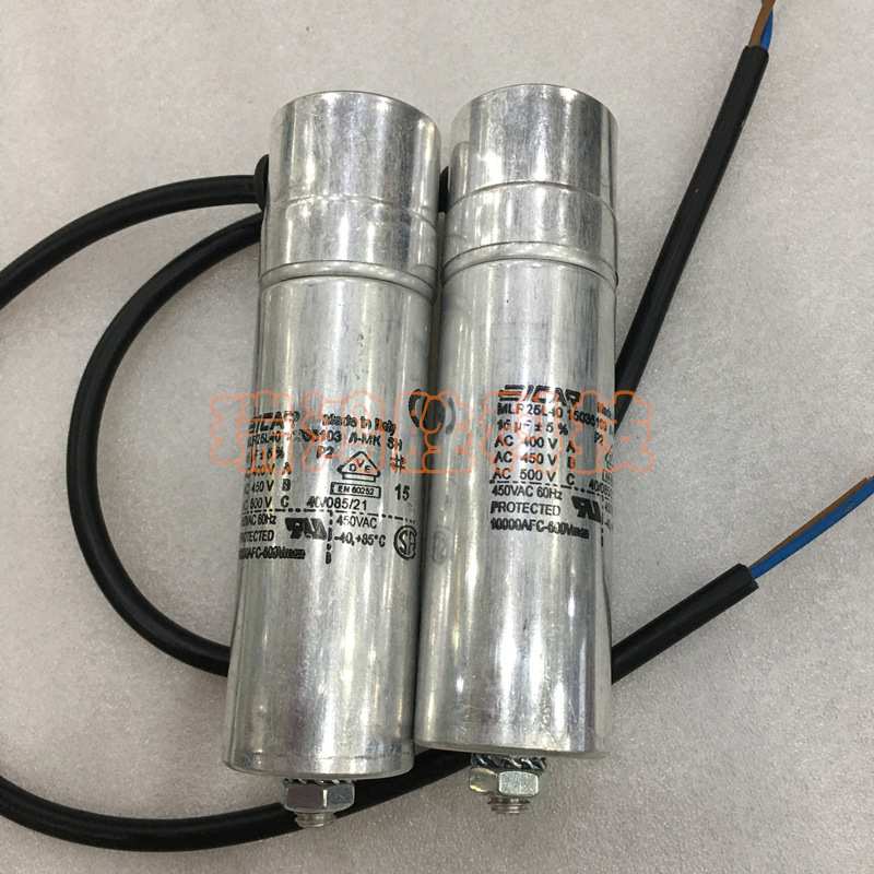 MLR25L4015035103/I-MK SH ICAR 15uF 450V 引线式 防爆启动电容