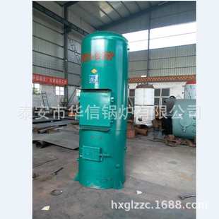 泰安节煤王锅炉 蒸馒头 做豆腐 豆腐皮用节煤王蒸汽锅炉