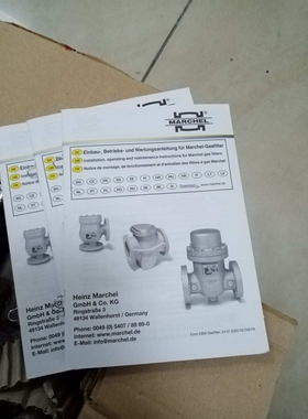 供应德国MARCHEL气体过滤器  151001