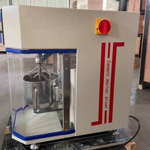 水泥胶砂搅拌机混凝土搅拌机JJ 20H水泥胶砂搅拌机