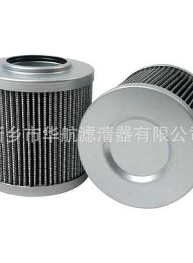 泵出口滤芯SH56163  玻纤折叠滤芯  密封油滤芯 油箱过滤器滤芯