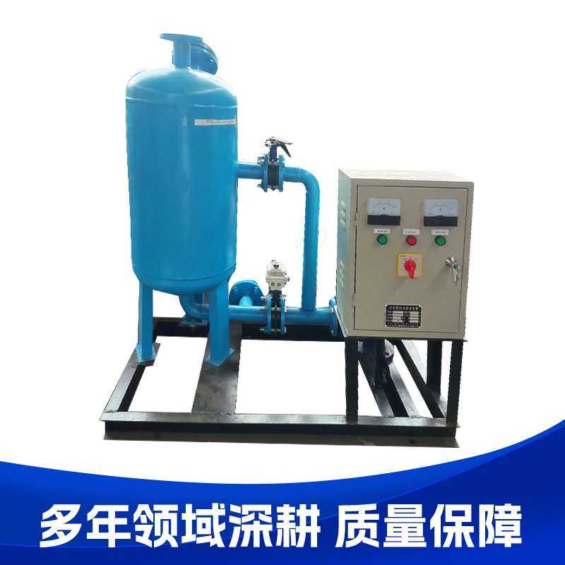 厂家现货全自动胶球在线清洗装置  冷凝器胶球在线清洗装置软水机