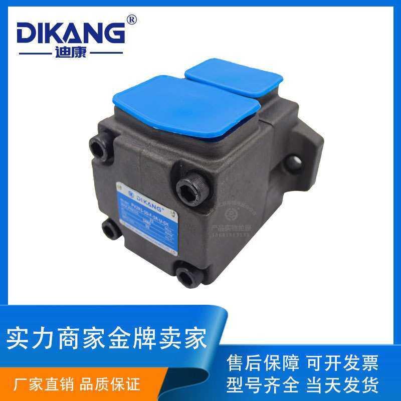 液压高压叶片泵PV2R1-4F1-F 6 8 10 12 14 17 19 23 25 31F1油泵