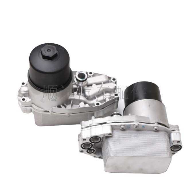 5989070371/LR040738/LR013149/9X2Q-6B624-BB机油冷却器散热器