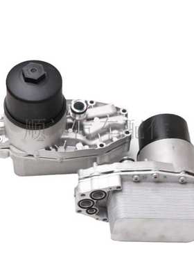 5989070371/LR040738/LR013149/9X2Q-6B624-BB机油冷却器散热器