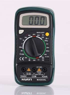 带背光防烧数显万用表家用电工手持式小型电流电压多用表MAS830L