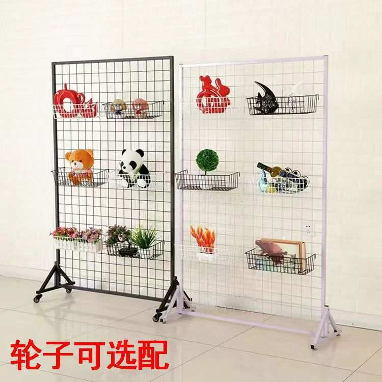 网格展示架铁艺网格货架幼儿园展示架超市网片置物架饰品网格架厂