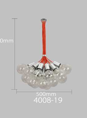 复古美式多头吊灯红色+镀铬灯头吊灯高度可调餐厅客厅连廊灯