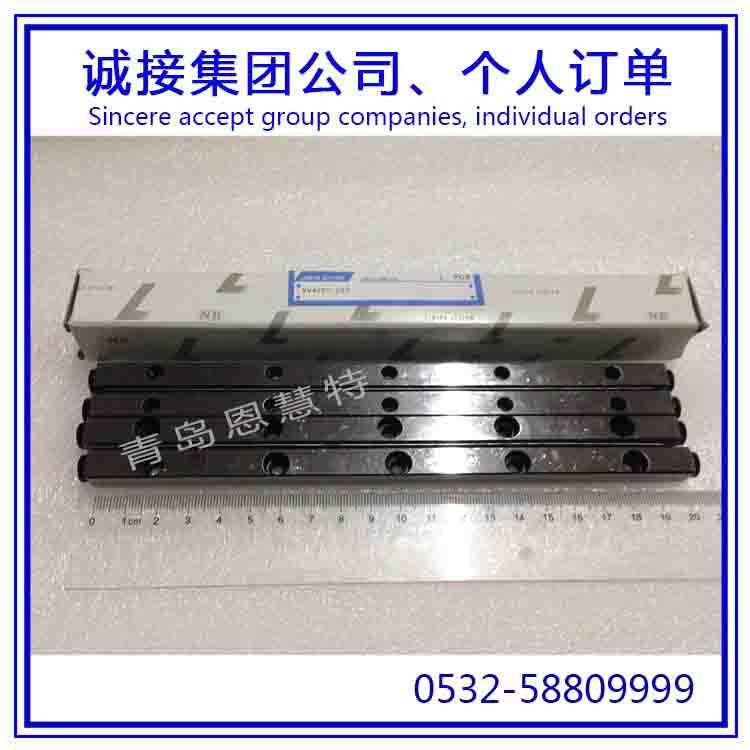 NB交叉滚子导轨NV4120-17Z NV4160-23Z NV4200-29Z导轨08