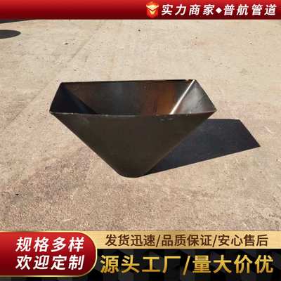 MT01C14圆形漏斗 MT02C14带盖漏斗MT03C14方圆漏斗 现货