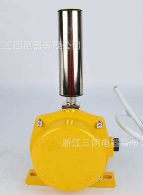 DQT1防爆两级跑偏开关BKPT1输送带保护装置EXKPT1-12-3020-35