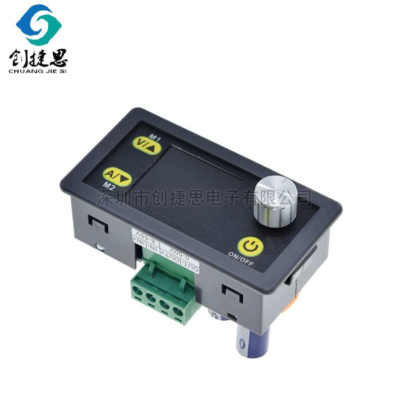 WZ5005E直流可调稳压电源 高精度数控数显降压模块电路板50V5A