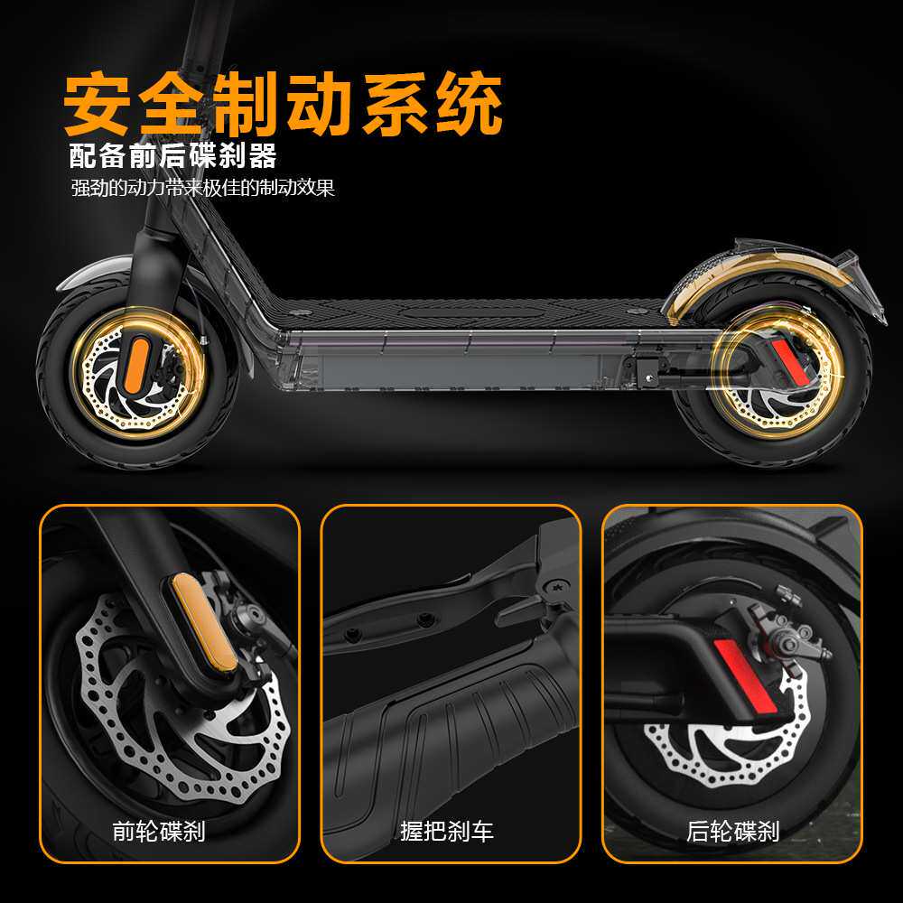 跨境新款电动滑板车X9续航100KM大功率折叠成人代步10寸2轮