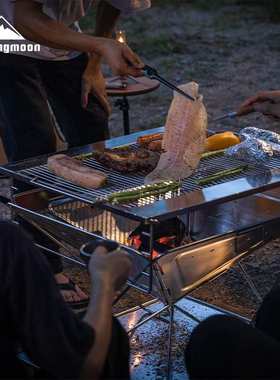 柯曼MT-065大号加厚不锈钢烧烤架聚会团建露营折叠篝火架烧烤炉