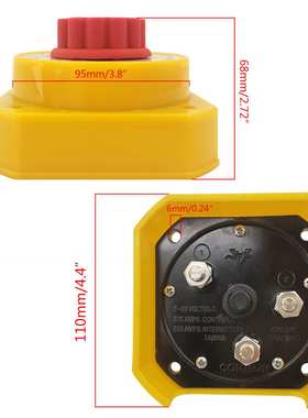 黄色开关带钥匙电池旋钮开关电源断电汽车蓄电池电源保护游艇