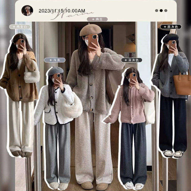 糯米感高腰垂感阔腿裤女春款慵懒百搭显瘦休闲裤淘宝29.9元