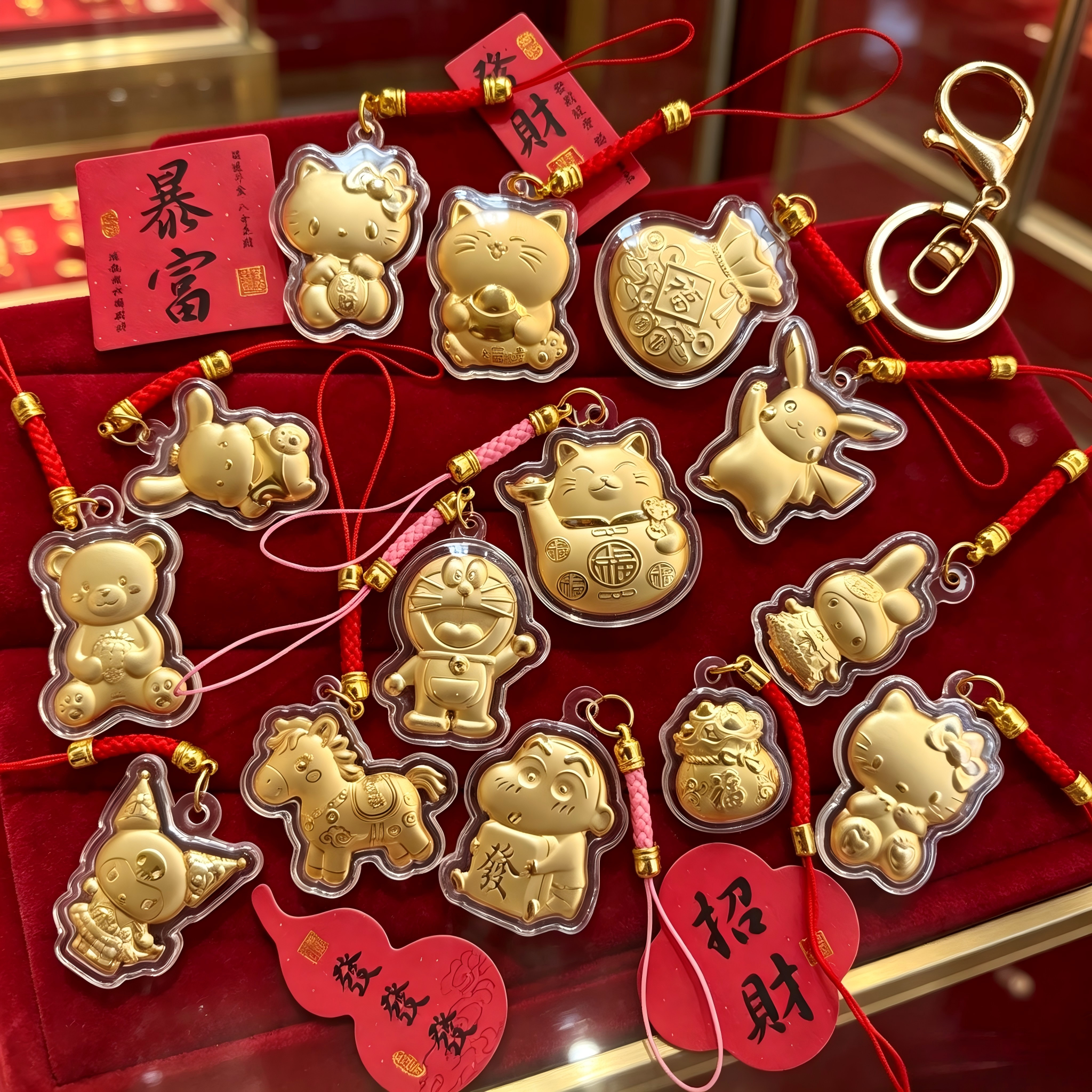 招财kt猫包挂财神爷手机链钥匙扣